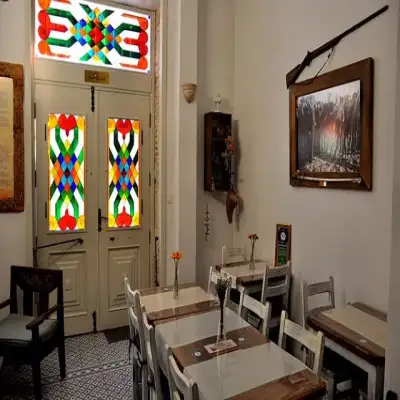 Gizemli Konak, +12