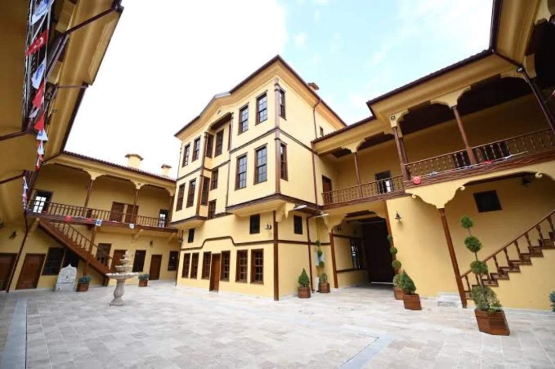 &Ccedil;orum Şehir M&uuml;zesi