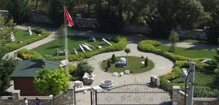A&ccedil;ık Hava M&uuml;zesi