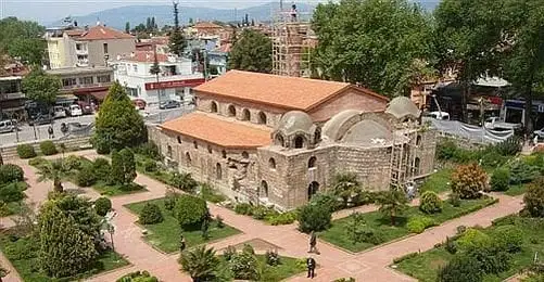 Ayasofya M&uuml;zesi